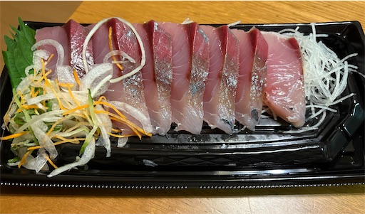 f:id:darucoro9216kun:20251016200815j:image f:id:darucoro9216kun:20251016200815j:image