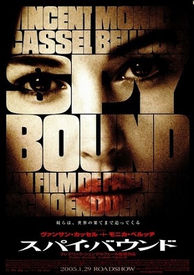 f:id:desertislandmovie:20220303214021j:plain