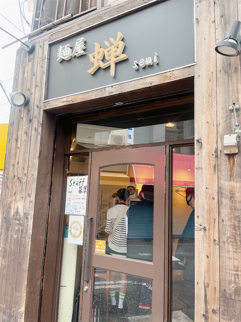 f:id:eieiou55:20221004025931j:image f:id:eieiou55:20221004025931j:image