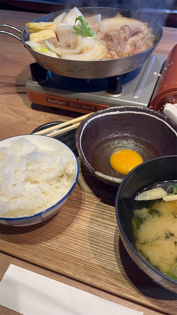 f:id:eieiou55:20240104072617j:image f:id:eieiou55:20240104072617j:image