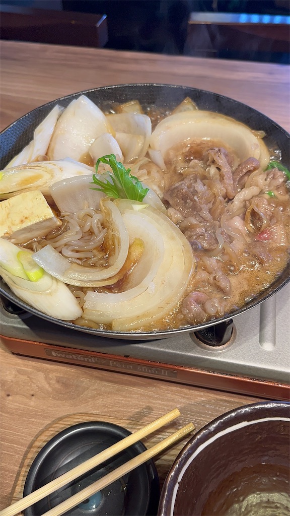 f:id:eieiou55:20240104072625j:image f:id:eieiou55:20240104072625j:image