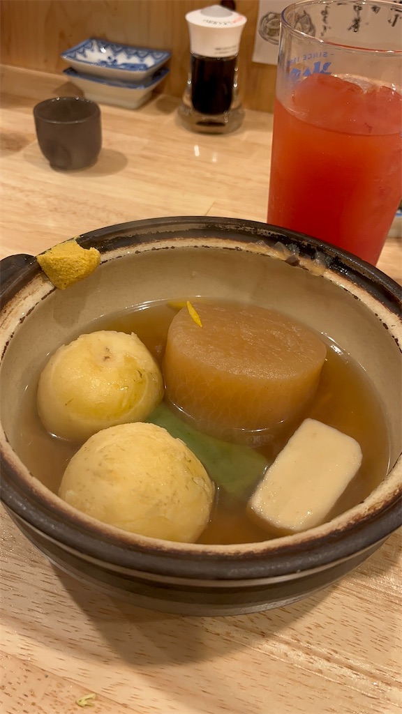 f:id:eieiou55:20250208034745j:image f:id:eieiou55:20250208034745j:image