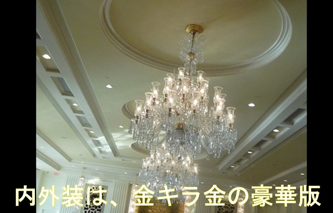 f:id:ek0901:20190524071411j:plain f:id:ek0901:20190524071411j:plain