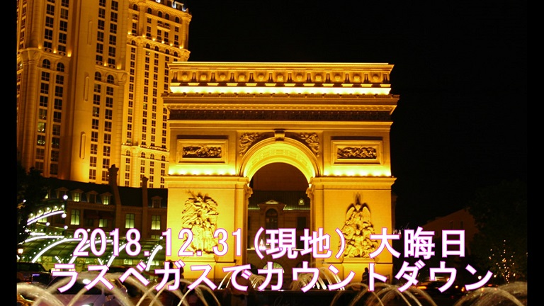 f:id:ek0901:20190524074846j:plain f:id:ek0901:20190524074846j:plain