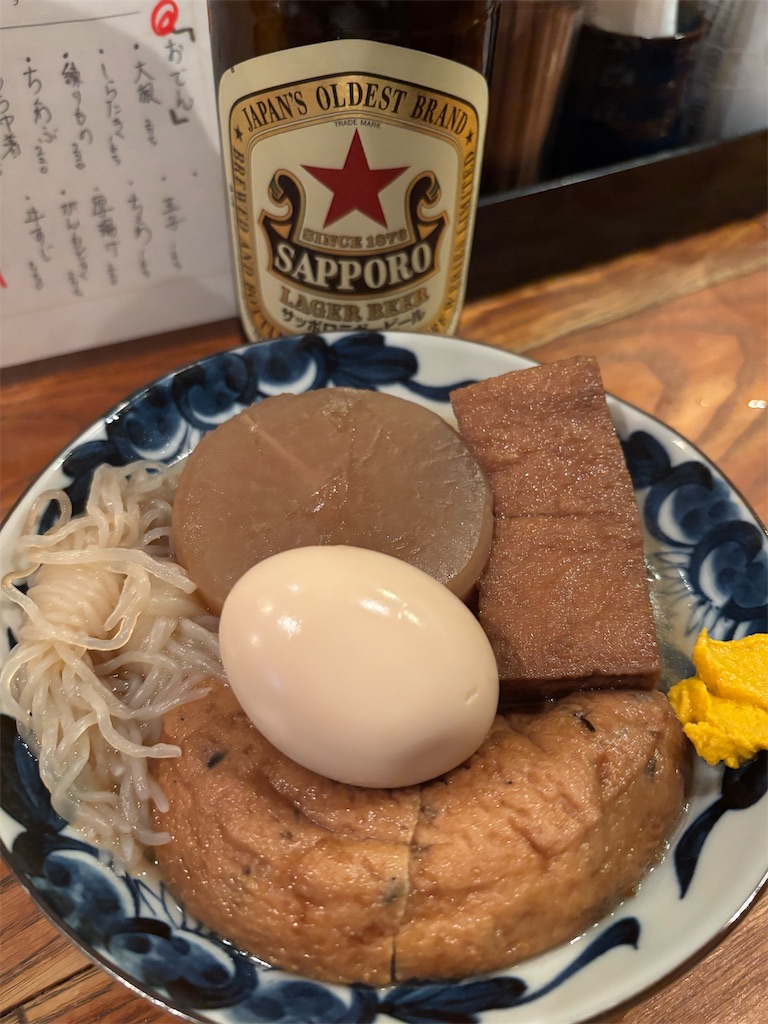 f:id:f3s2021:20251115150624j:image f:id:f3s2021:20251115150624j:image