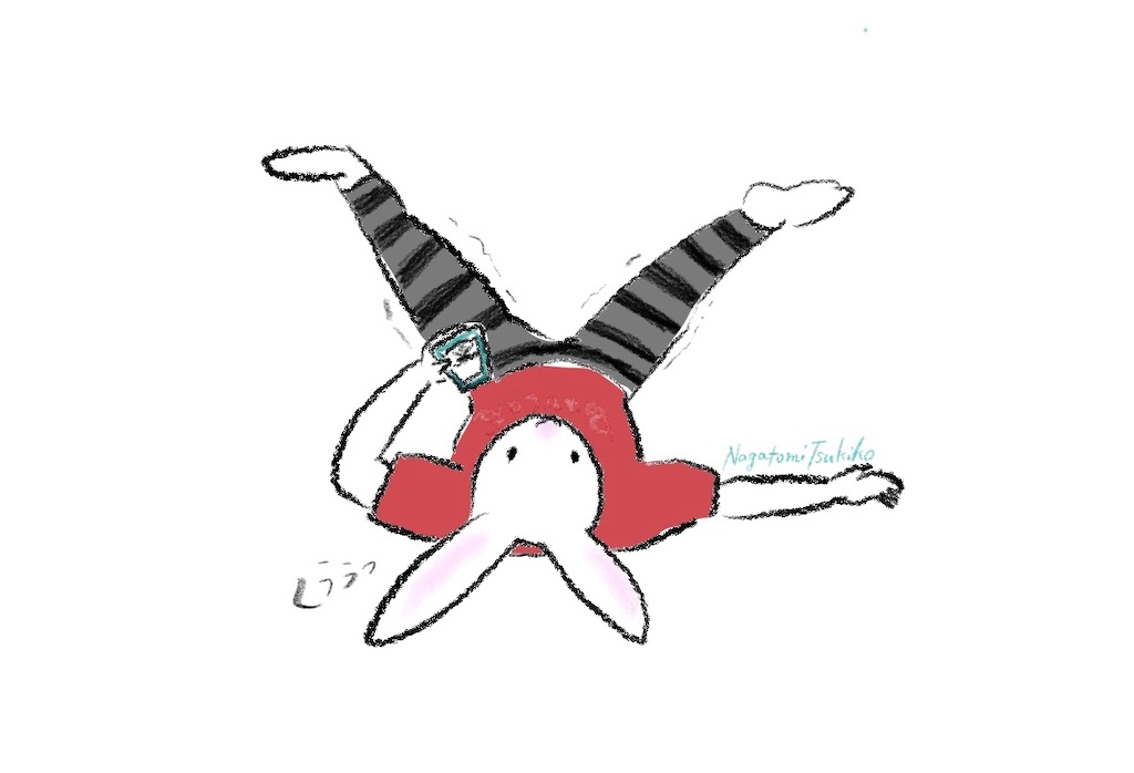 f:id:flemy:20200916073425j:image f:id:flemy:20200916073425j:image