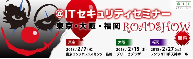 f:id:foxcafelate:20180207195553j:plain f:id:foxcafelate:20180207195553j:plain