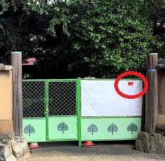 f:id:foxcafelate:20181115172647j:plain f:id:foxcafelate:20181115172647j:plain