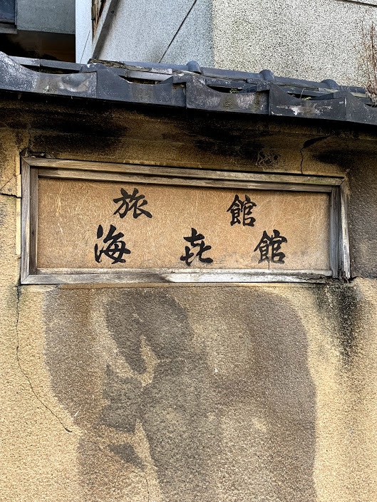 f:id:foxcafelate:20181115173016j:plain f:id:foxcafelate:20181115173016j:plain