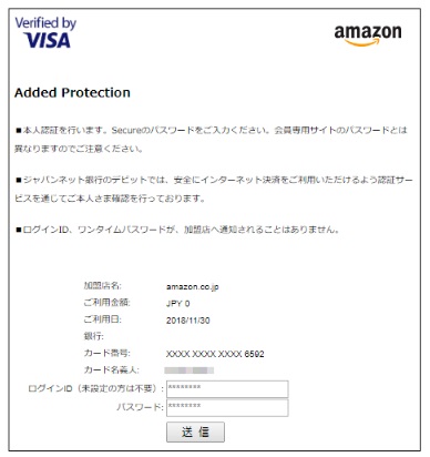 f:id:foxcafelate:20181201074942j:plain f:id:foxcafelate:20181201074942j:plain