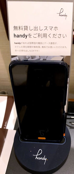 f:id:foxcafelate:20181209103946j:plain f:id:foxcafelate:20181209103946j:plain