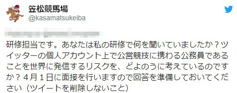 f:id:foxcafelate:20190330174753j:plain f:id:foxcafelate:20190330174753j:plain