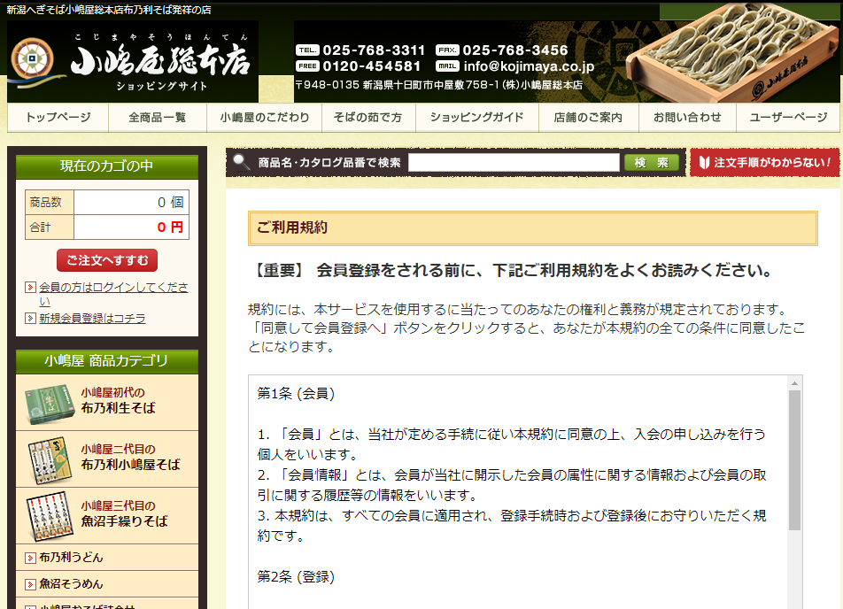 f:id:foxcafelate:20190823081209p:plain f:id:foxcafelate:20190823081209p:plain