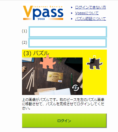 f:id:foxcafelate:20190824093031p:plain f:id:foxcafelate:20190824093031p:plain