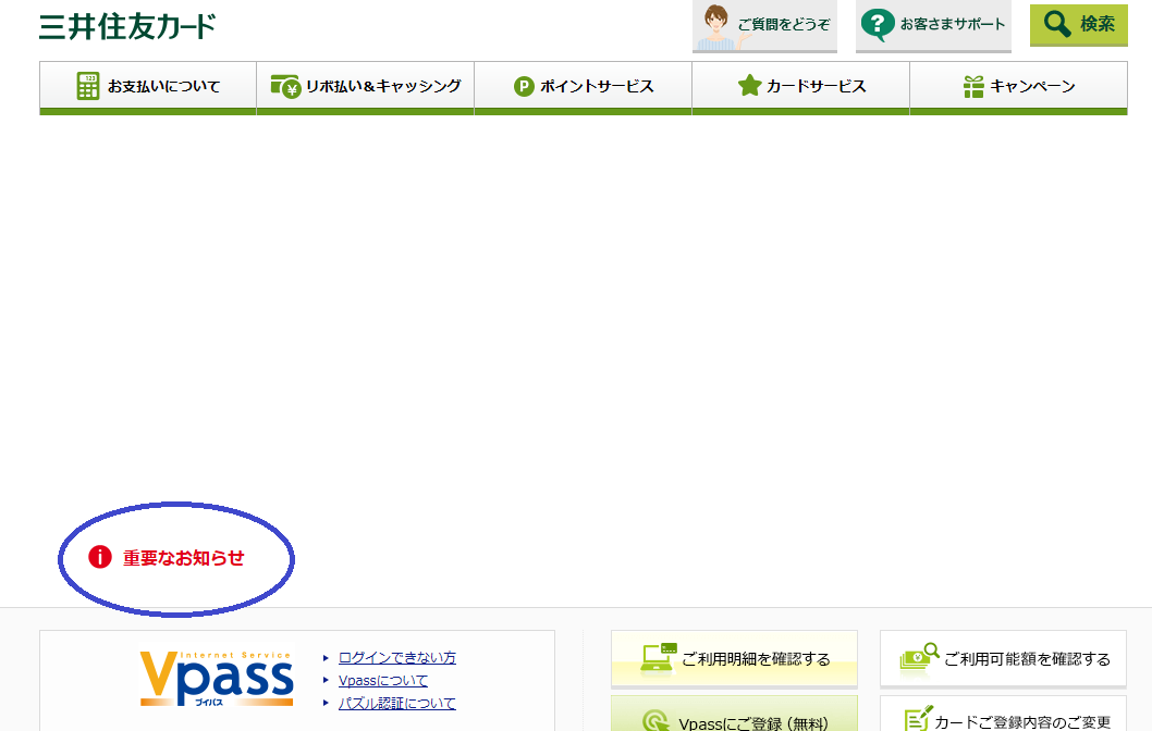 f:id:foxcafelate:20190824100133p:plain f:id:foxcafelate:20190824100133p:plain