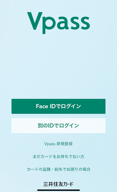 f:id:foxcafelate:20190824111802p:plain f:id:foxcafelate:20190824111802p:plain