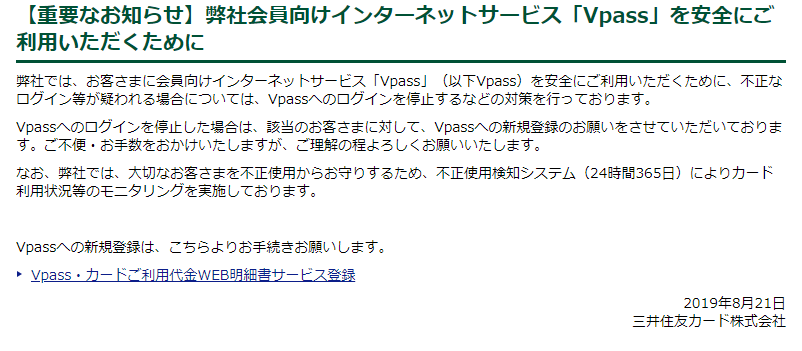 f:id:foxcafelate:20190824113432p:plain f:id:foxcafelate:20190824113432p:plain