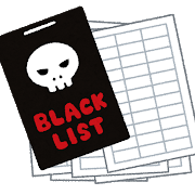 f:id:foxcafelate:20190824114738p:plain f:id:foxcafelate:20190824114738p:plain