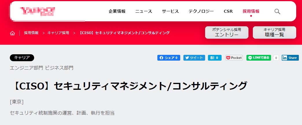 f:id:foxcafelate:20210326063250j:plain