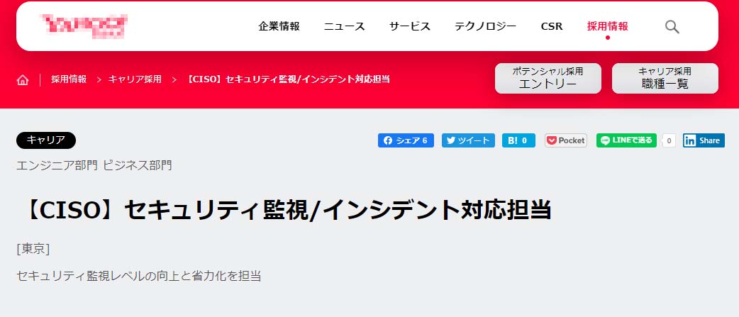 f:id:foxcafelate:20210326063610j:plain