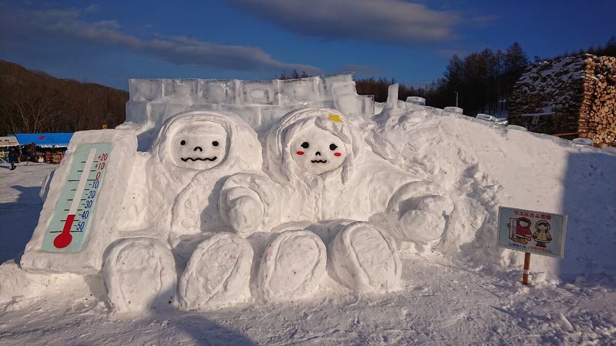 陸別町にある、しばれフェスティバルのキャラクターロゴ 雪像型