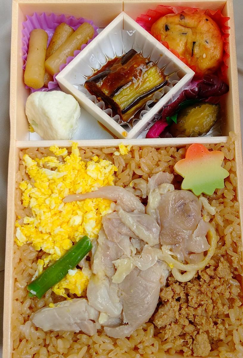 f:id:genta-san:20210809092726j:plain