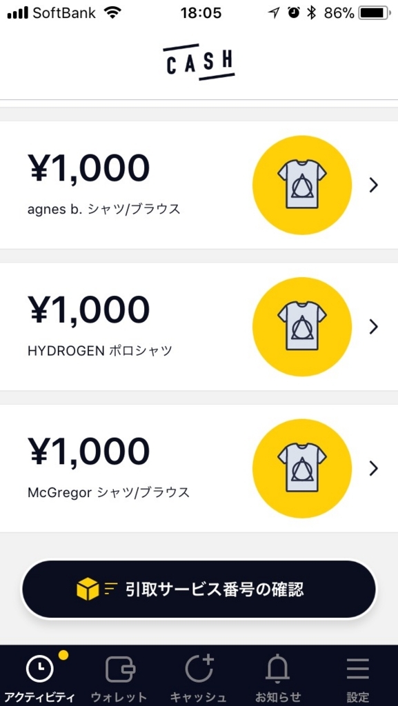 f:id:goldhead:20171130201234j:plain f:id:goldhead:20171130201234j:plain