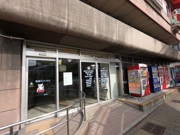 長崎県営バスターミナル