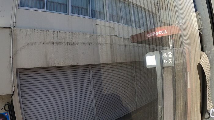 九州急行バス 九州号 車窓