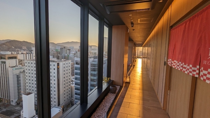 カンデオホテルズ広島八丁堀 スカイスパ