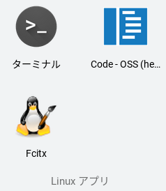 f:id:gsf_zero1:20200724024011p:plain f:id:gsf_zero1:20200724024011p:plain