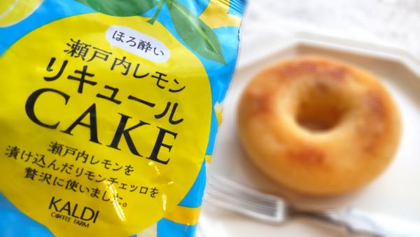 カルディの「レモンリキュールケーキ」の画像