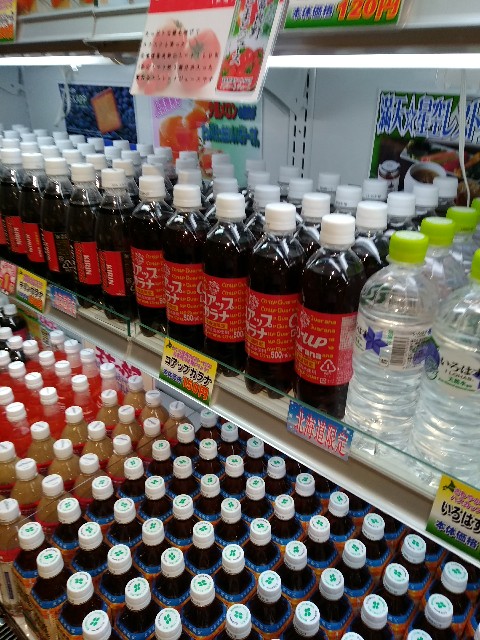 f:id:hachi555:20180519121230j:image f:id:hachi555:20180519121230j:image