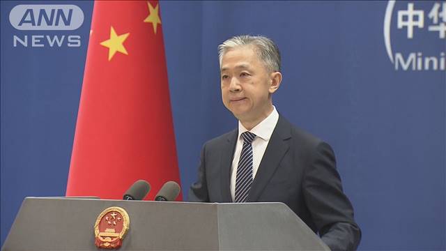 中国外務省「中国への投資は未来への投資」