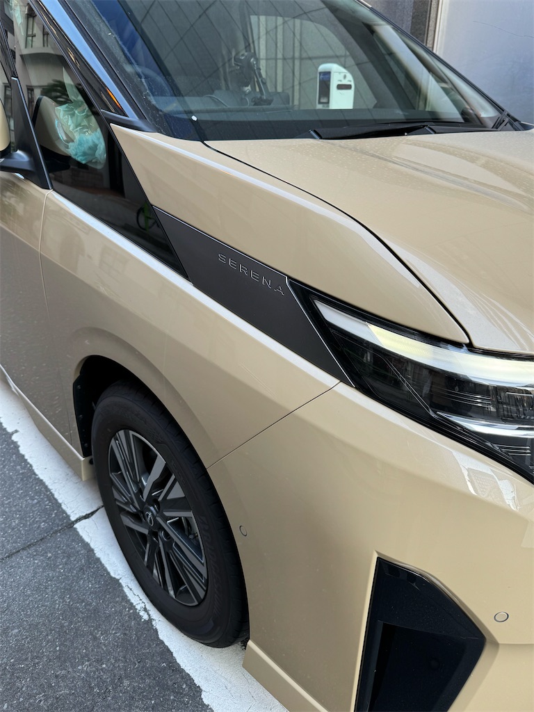 f:id:hardshopper:20250423035703j:image f:id:hardshopper:20250423035703j:image