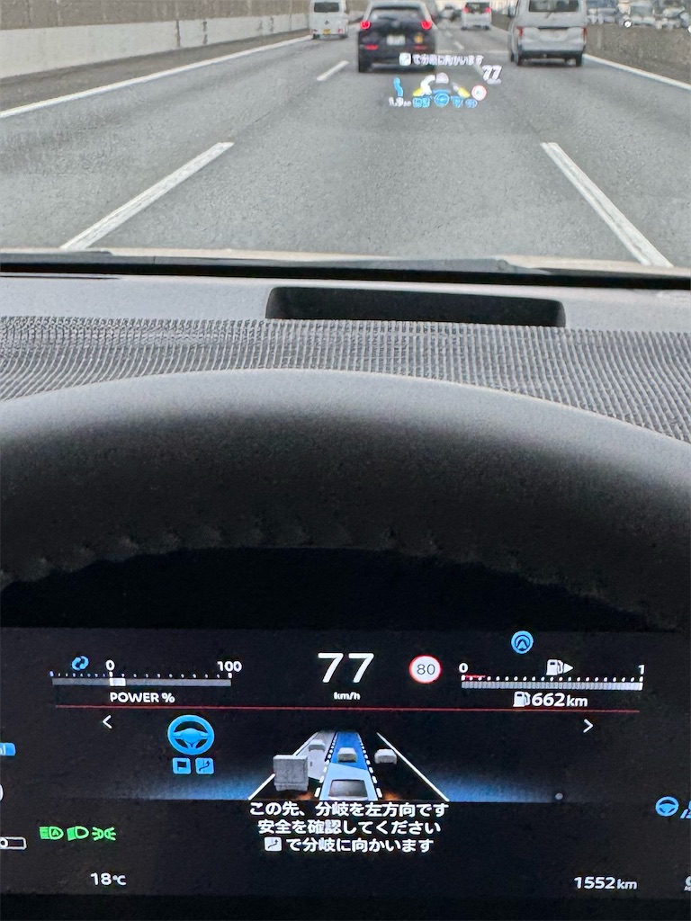 f:id:hardshopper:20250509032731j:image f:id:hardshopper:20250509032731j:image