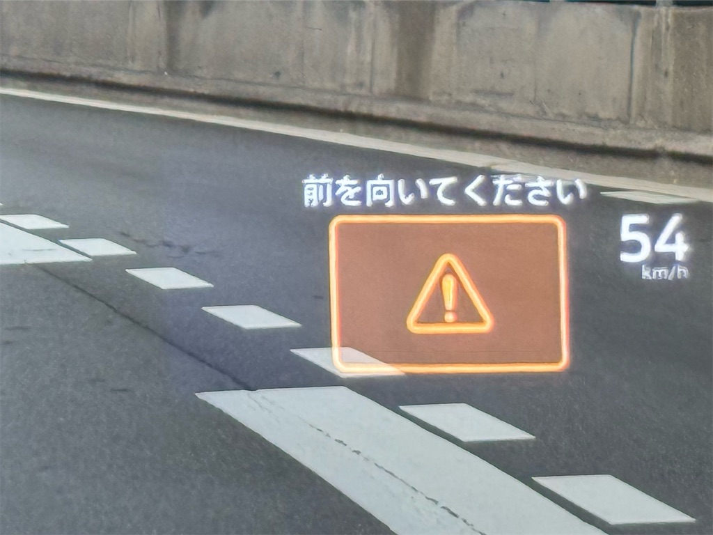 f:id:hardshopper:20250510030322j:image f:id:hardshopper:20250510030322j:image