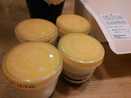 f:id:hee:20150713191338j:image:w360 f:id:hee:20150713191338j:image:w360