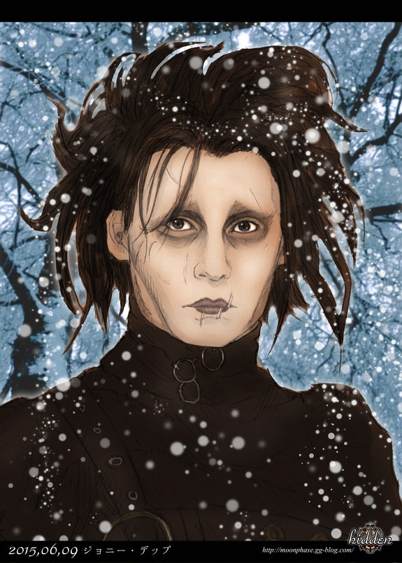 f:id:hidden_12:20210607205546j:plain