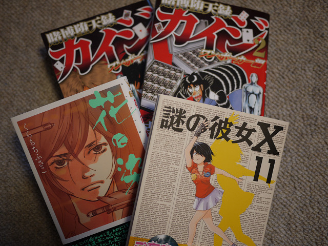 f:id:hisonus:20140328234744j:image f:id:hisonus:20140328234744j:image