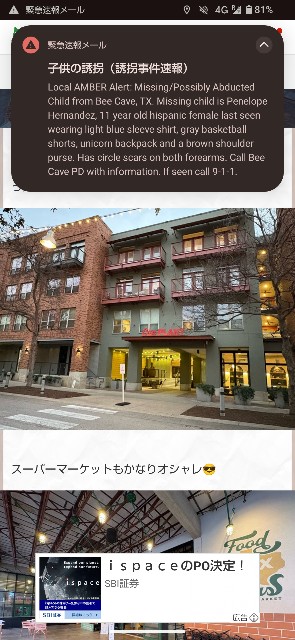 f:id:hoimicle:20251103192035j:image f:id:hoimicle:20251103192035j:image