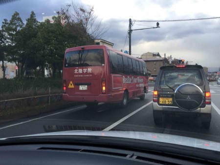 f:id:holala:20161128223150j:image f:id:holala:20161128223150j:image