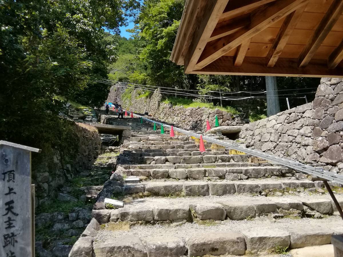 f:id:hoso-11-bishamonten:20190708130353j:plain f:id:hoso-11-bishamonten:20190708130353j:plain