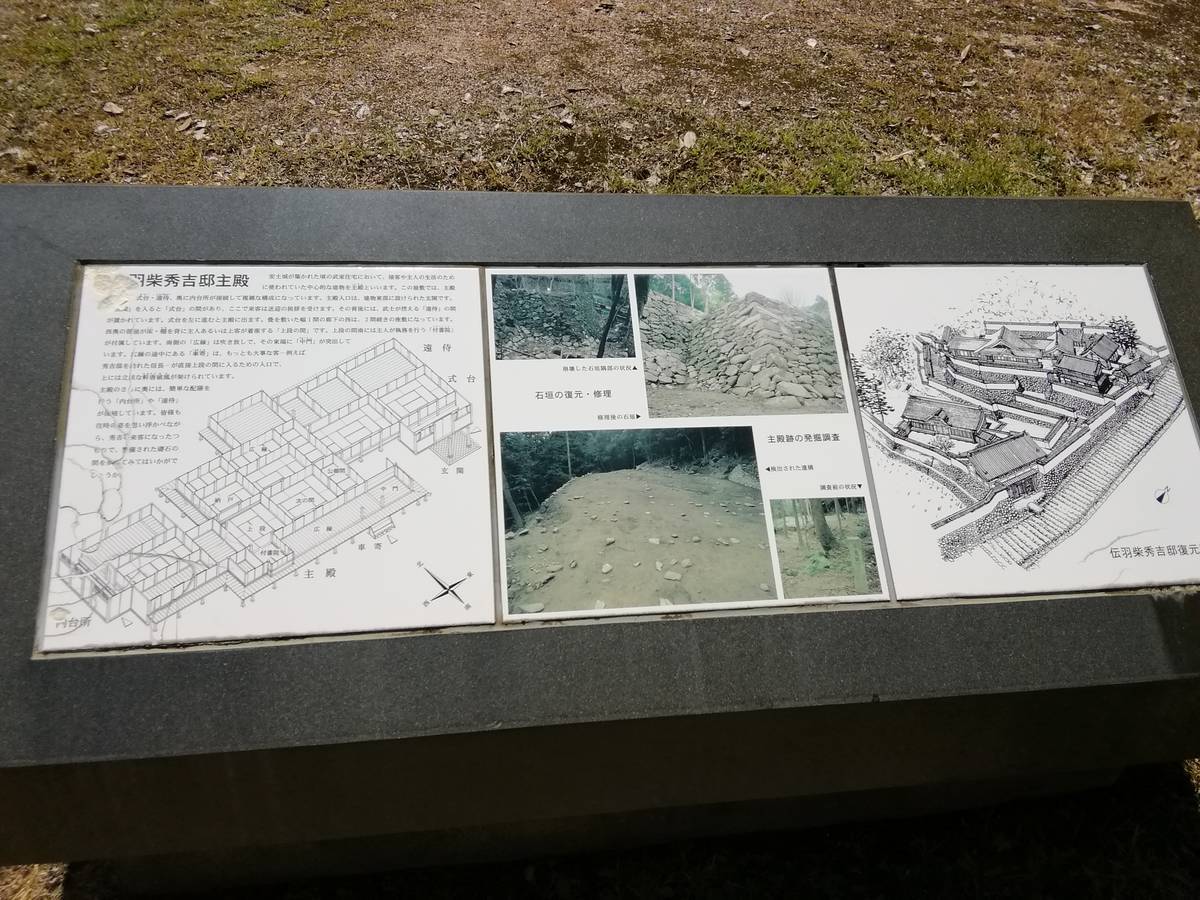 f:id:hoso-11-bishamonten:20190709023653j:plain f:id:hoso-11-bishamonten:20190709023653j:plain