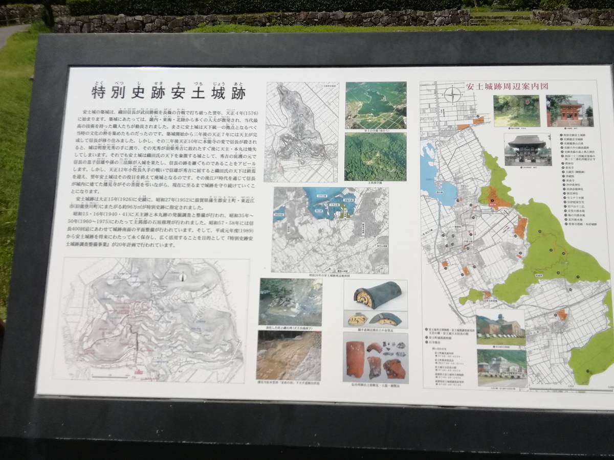 f:id:hoso-11-bishamonten:20190709024911j:plain f:id:hoso-11-bishamonten:20190709024911j:plain