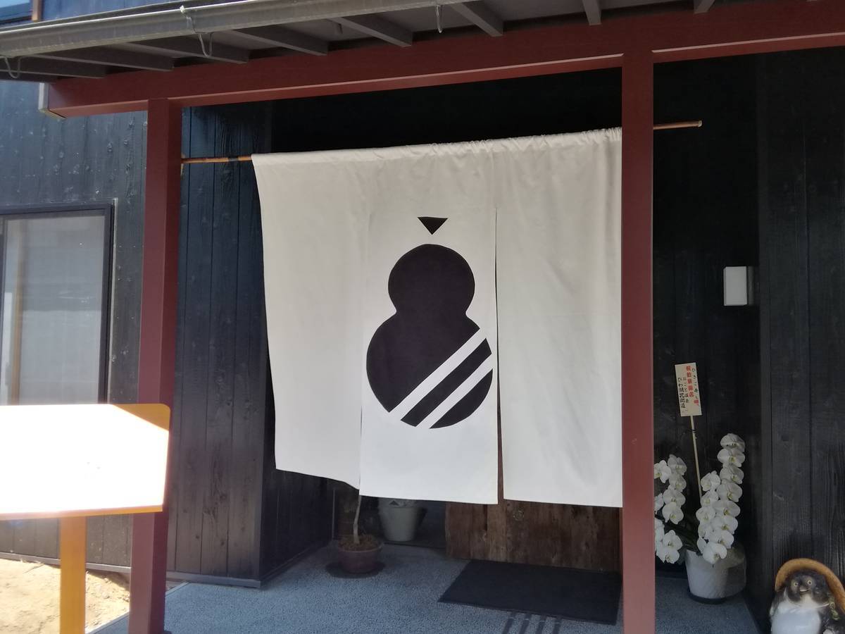 f:id:hoso-11-bishamonten:20190709090732j:plain f:id:hoso-11-bishamonten:20190709090732j:plain