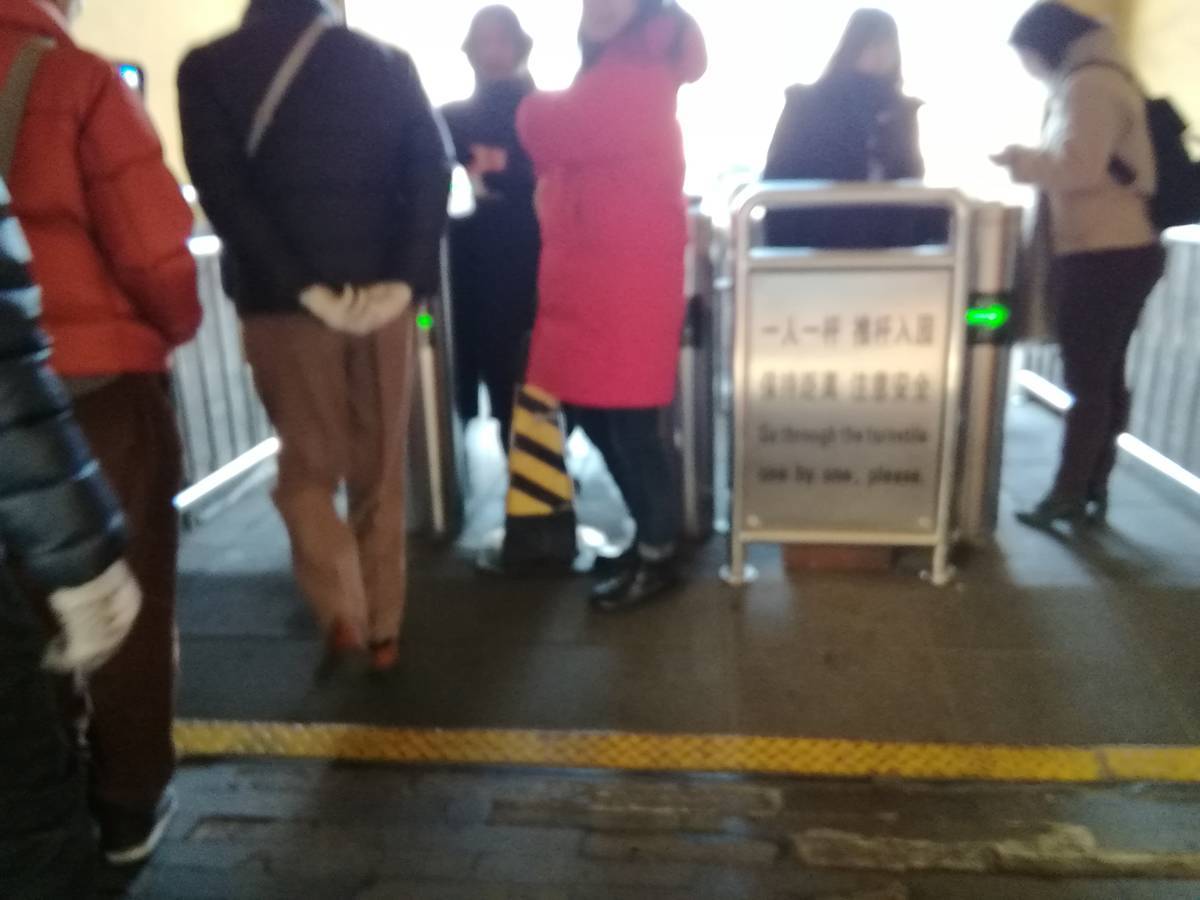 f:id:hoso-11-bishamonten:20200111002824j:plain f:id:hoso-11-bishamonten:20200111002824j:plain