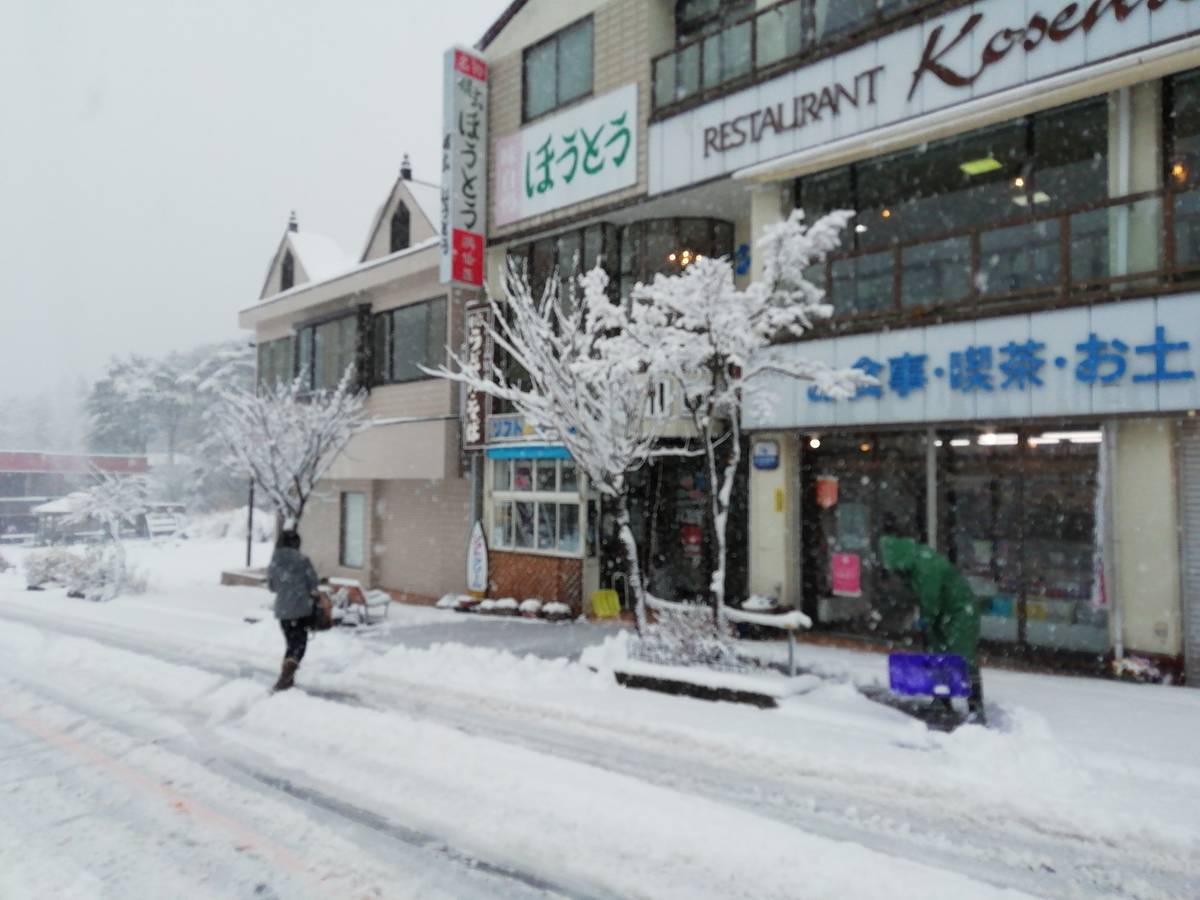 f:id:hoso-11-bishamonten:20200330211938j:plain f:id:hoso-11-bishamonten:20200330211938j:plain