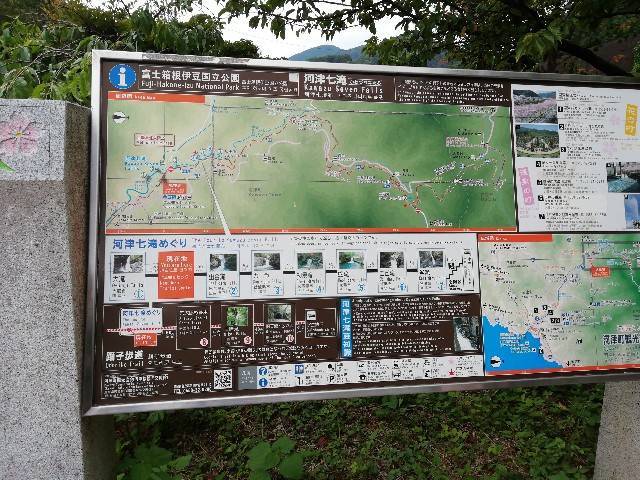 f:id:hoso-11-bishamonten:20200726211044j:plain f:id:hoso-11-bishamonten:20200726211044j:plain