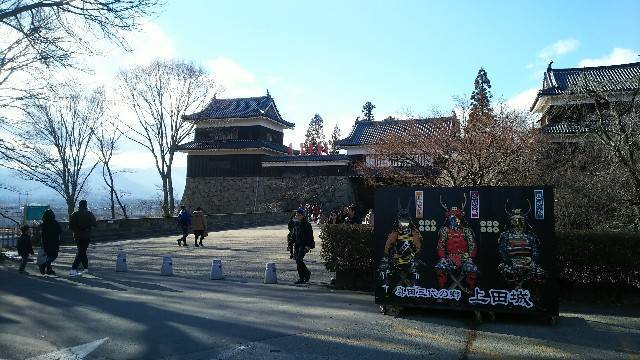 f:id:hoso-11-bishamonten:20210605202442j:image f:id:hoso-11-bishamonten:20210605202442j:image